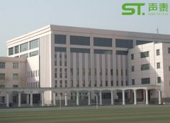 體育館多功能吸音板設(shè)計(jì)方案