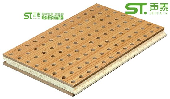 環(huán)保防火三層復(fù)合孔木吸音板